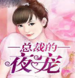 菲律宾女子跟中国男生结婚，在哪里领结婚证